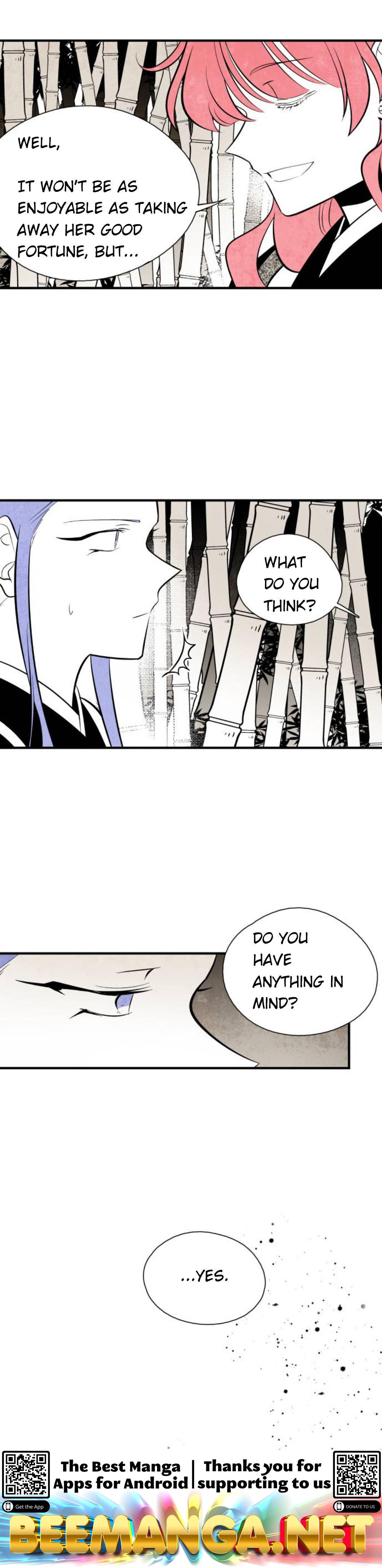The Flower That Was Bloomed by a Cloud Chapter 79 - page 24