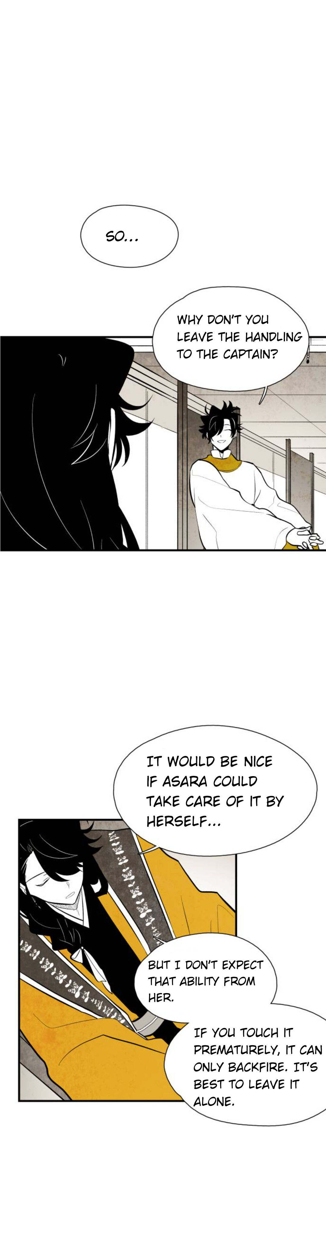 The Flower That Was Bloomed by a Cloud Chapter 79 - page 5