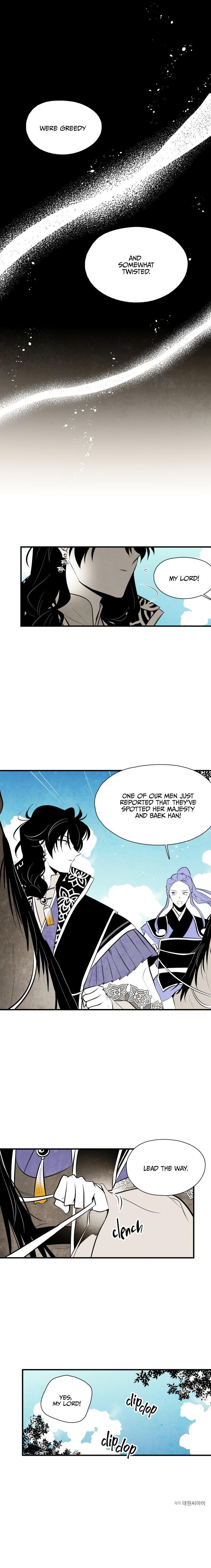The Flower That Was Bloomed by a Cloud Chapter 61 - page 10