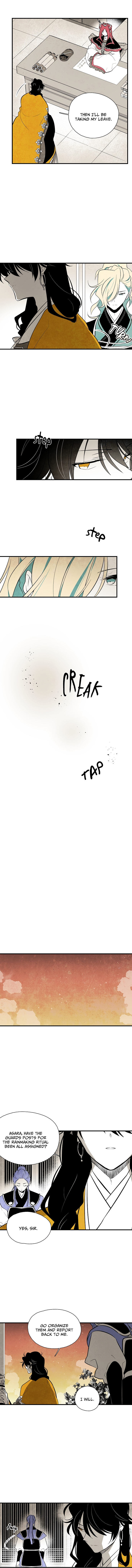 The Flower That Was Bloomed by a Cloud Chapter 44 - page 7
