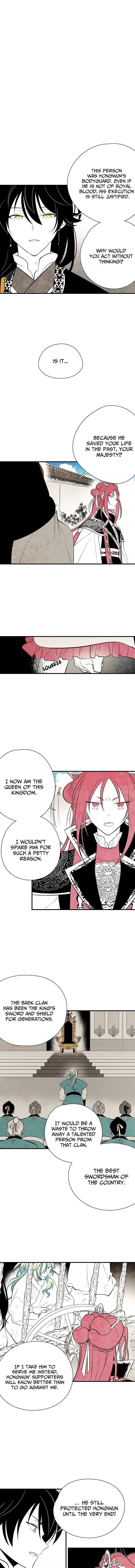 The Flower That Was Bloomed by a Cloud Chapter 24 - page 6
