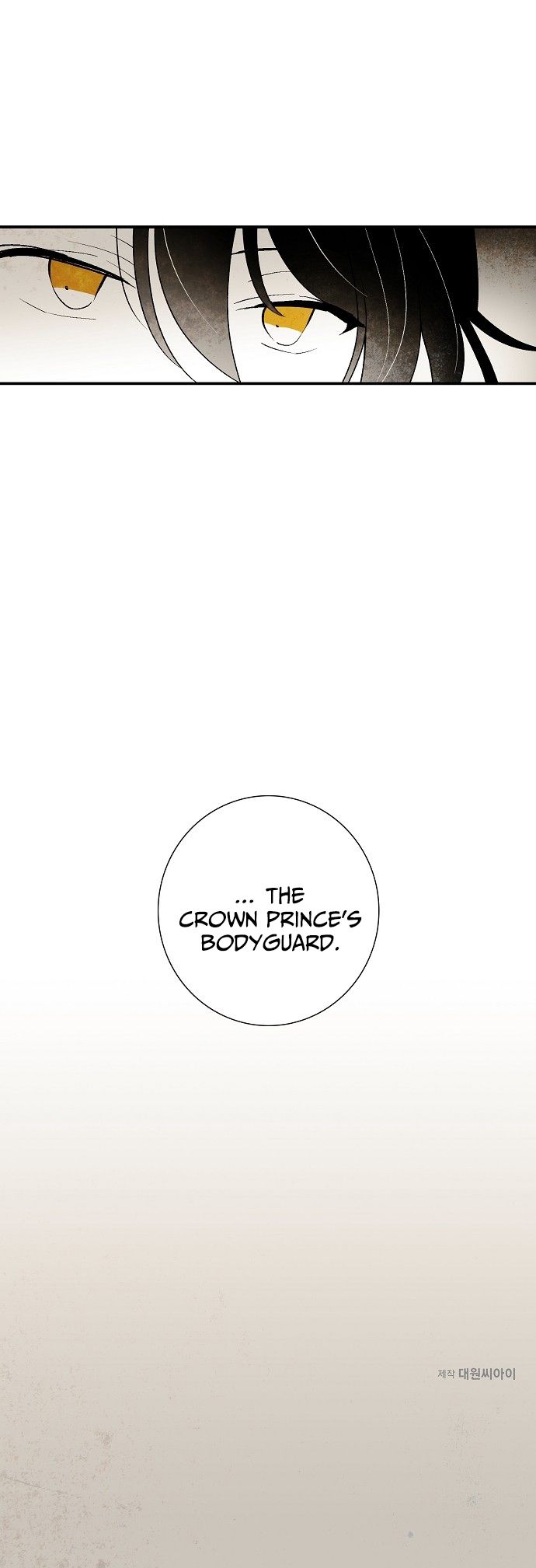 The Flower That Was Bloomed by a Cloud Chapter 20 - page 10