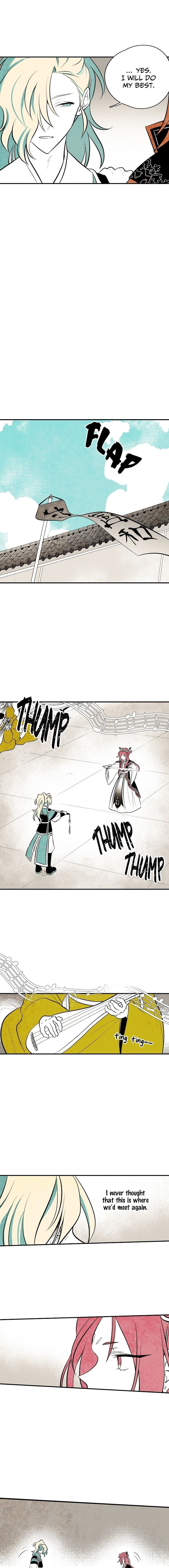 The Flower That Was Bloomed by a Cloud Chapter 19 - page 5