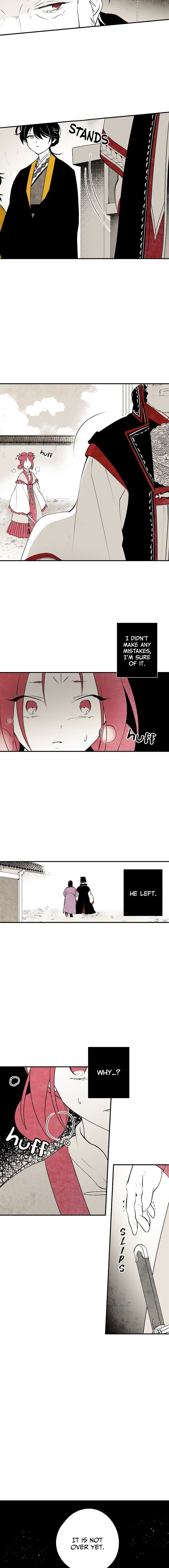 The Flower That Was Bloomed by a Cloud Chapter 12 - page 4