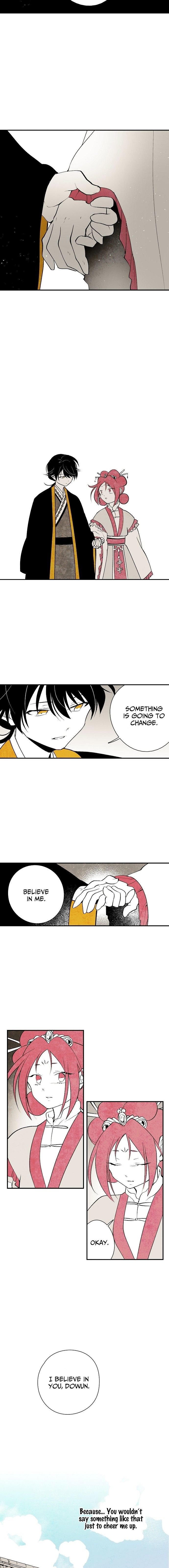 The Flower That Was Bloomed by a Cloud Chapter 12 - page 5