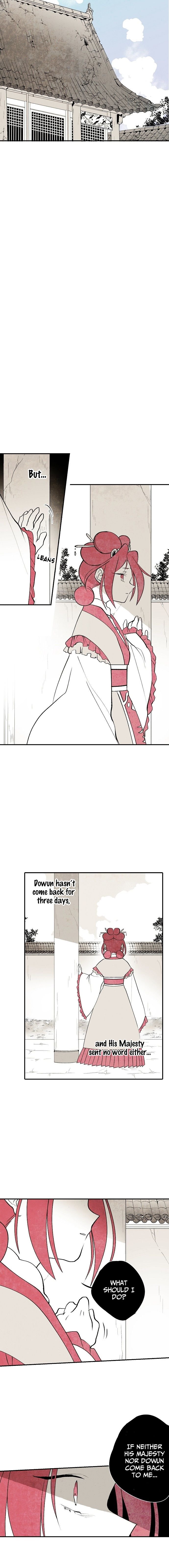 The Flower That Was Bloomed by a Cloud Chapter 12 - page 6