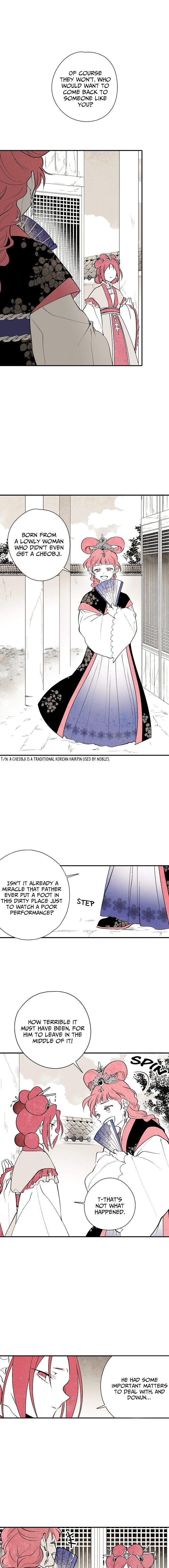 The Flower That Was Bloomed by a Cloud Chapter 12 - page 7