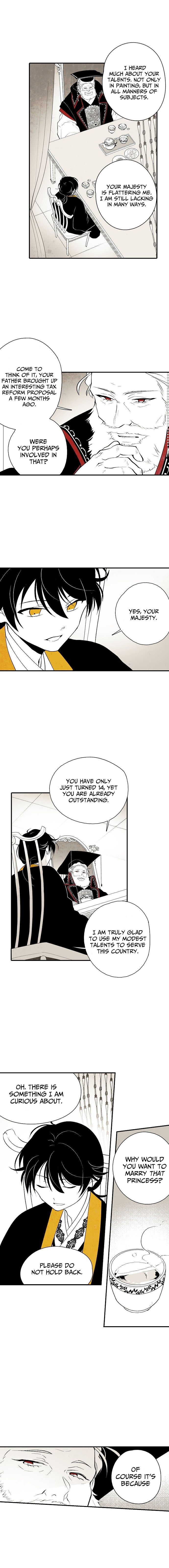 The Flower That Was Bloomed by a Cloud Chapter 10 - page 10