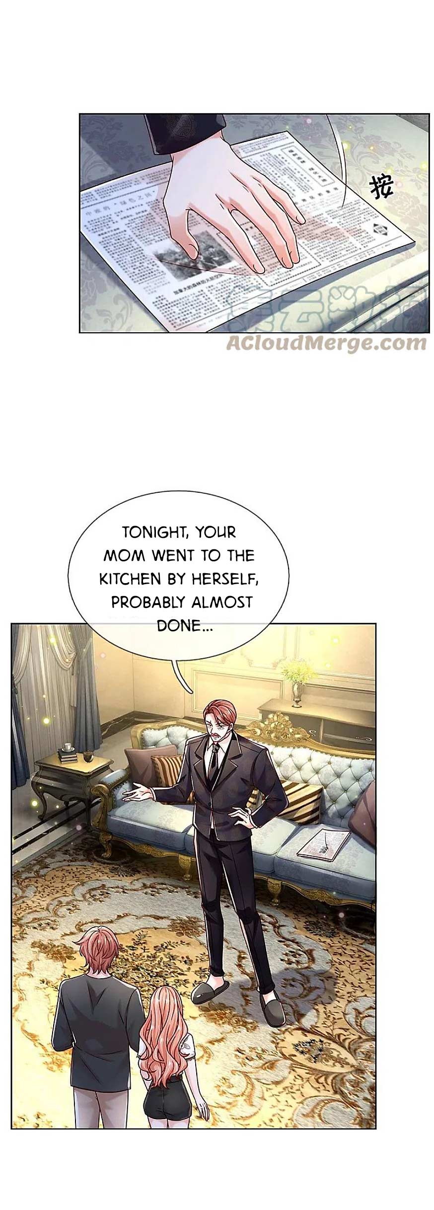 Mommy Run Away: Daddy Is Chasing After You Chapter 355 - page 15