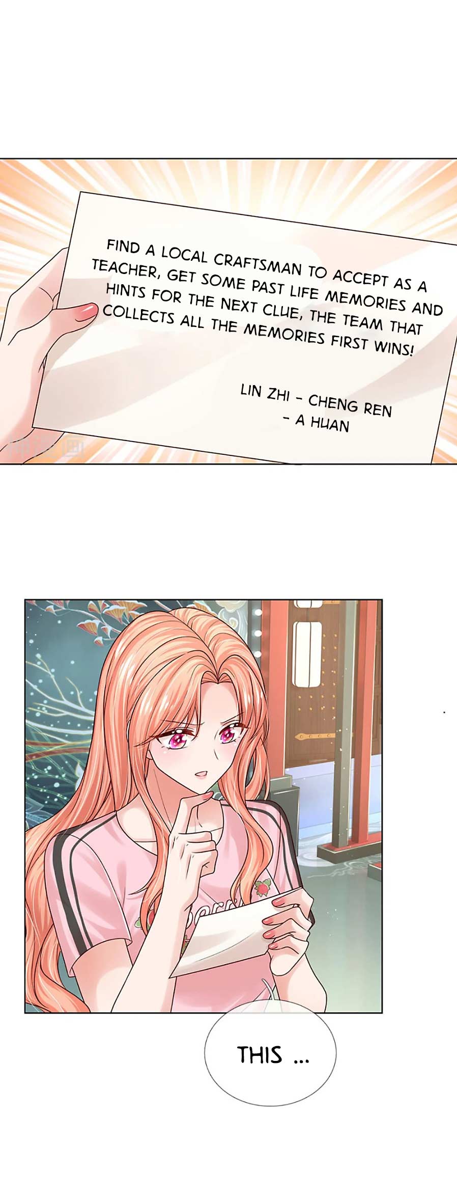 Mommy Run Away: Daddy Is Chasing After You Chapter 351 - page 13