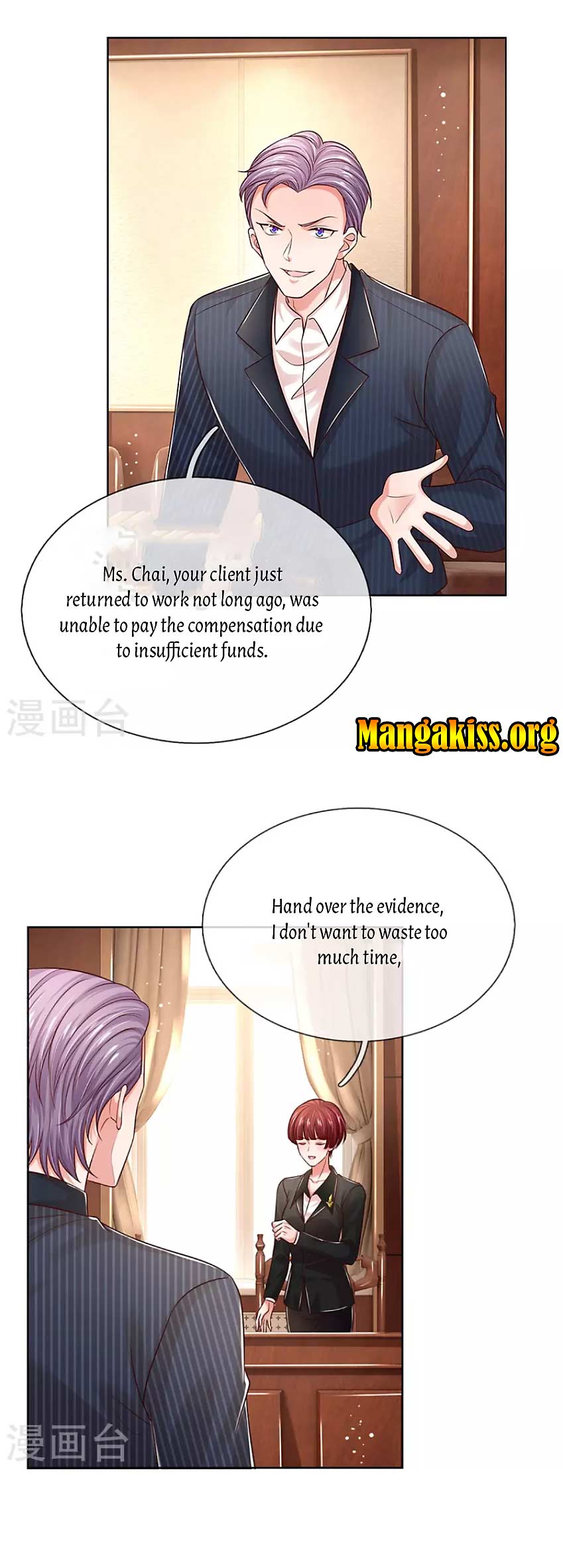 Mommy Run Away: Daddy Is Chasing After You Chapter 329 - page 13