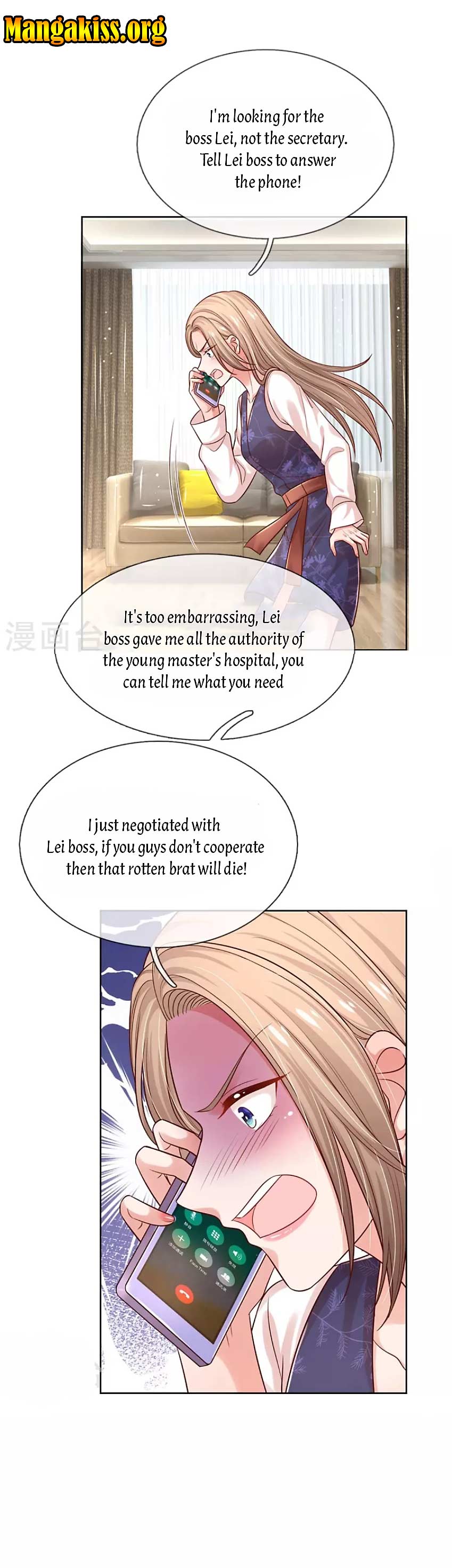 Mommy Run Away: Daddy Is Chasing After You Chapter 326 - page 13