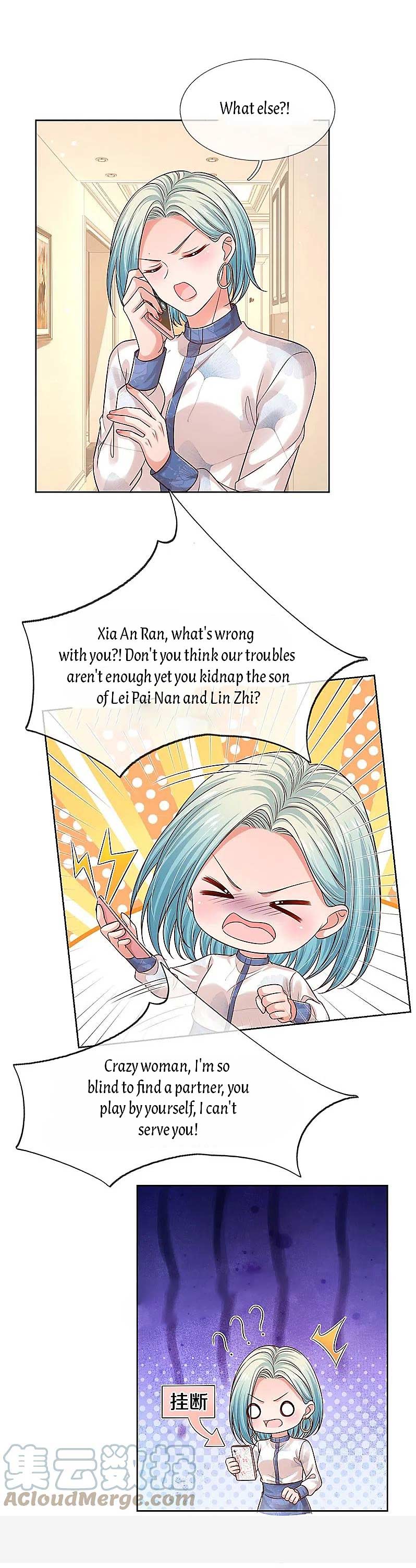 Mommy Run Away: Daddy Is Chasing After You Chapter 325 - page 16