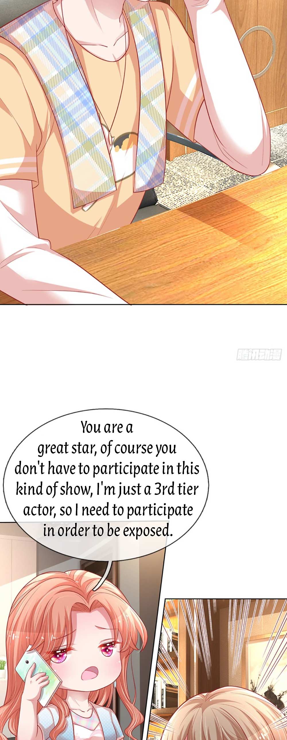 Mommy Run Away: Daddy Is Chasing After You Chapter 250 - page 4