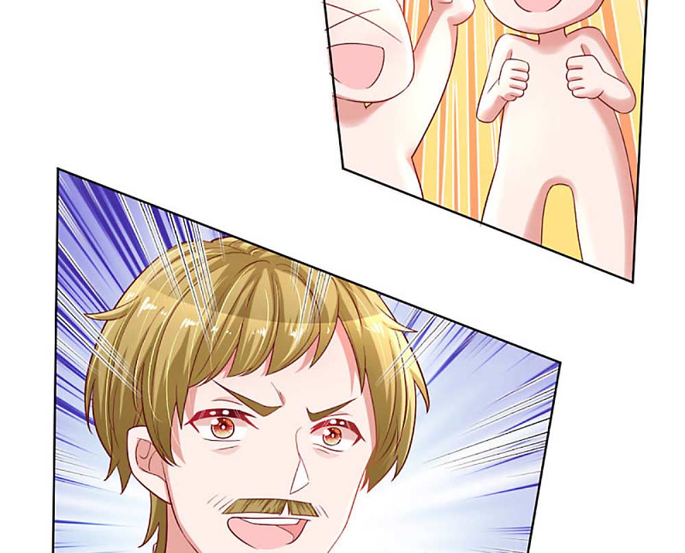 Mommy Run Away: Daddy Is Chasing After You Chapter 241 - page 17
