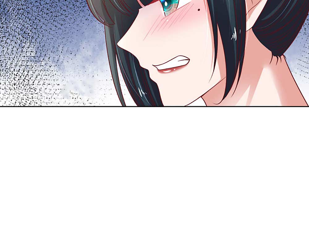 Mommy Run Away: Daddy Is Chasing After You Chapter 241 - page 43