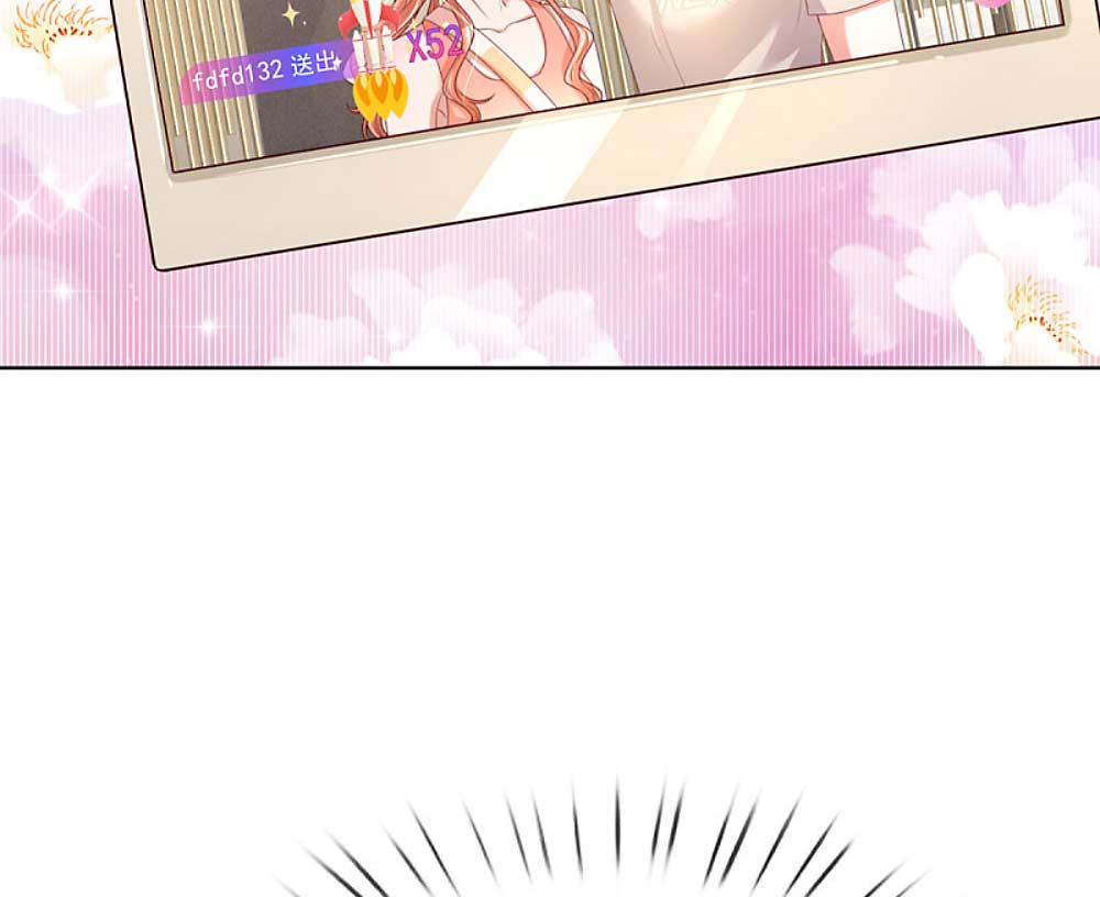 Mommy Run Away: Daddy Is Chasing After You Chapter 240 - page 39