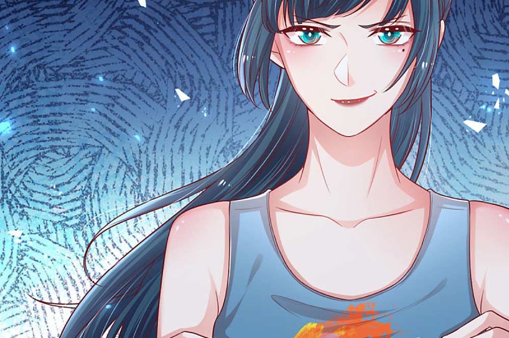 Mommy Run Away: Daddy Is Chasing After You Chapter 237 - page 9