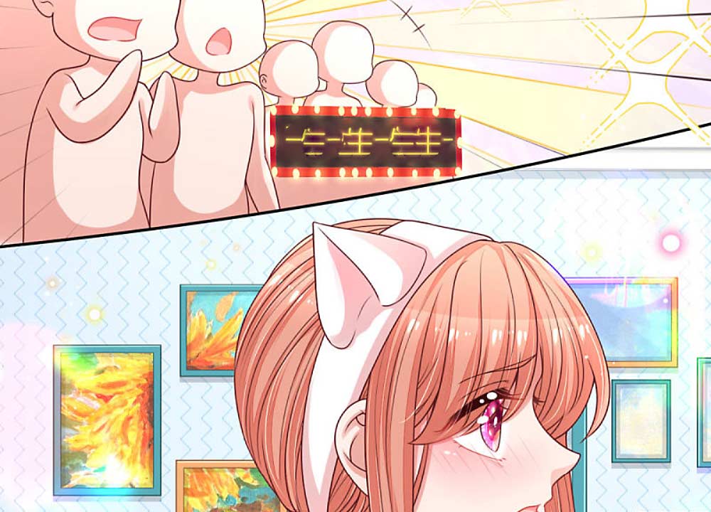 Mommy Run Away: Daddy Is Chasing After You Chapter 234 - page 31
