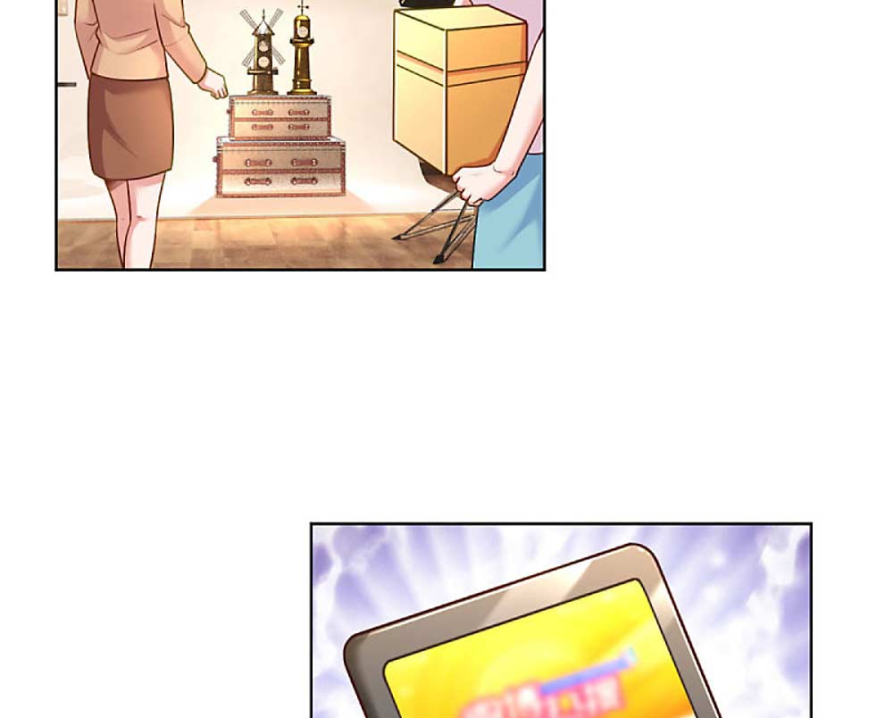 Mommy Run Away: Daddy Is Chasing After You Chapter 233 - page 18
