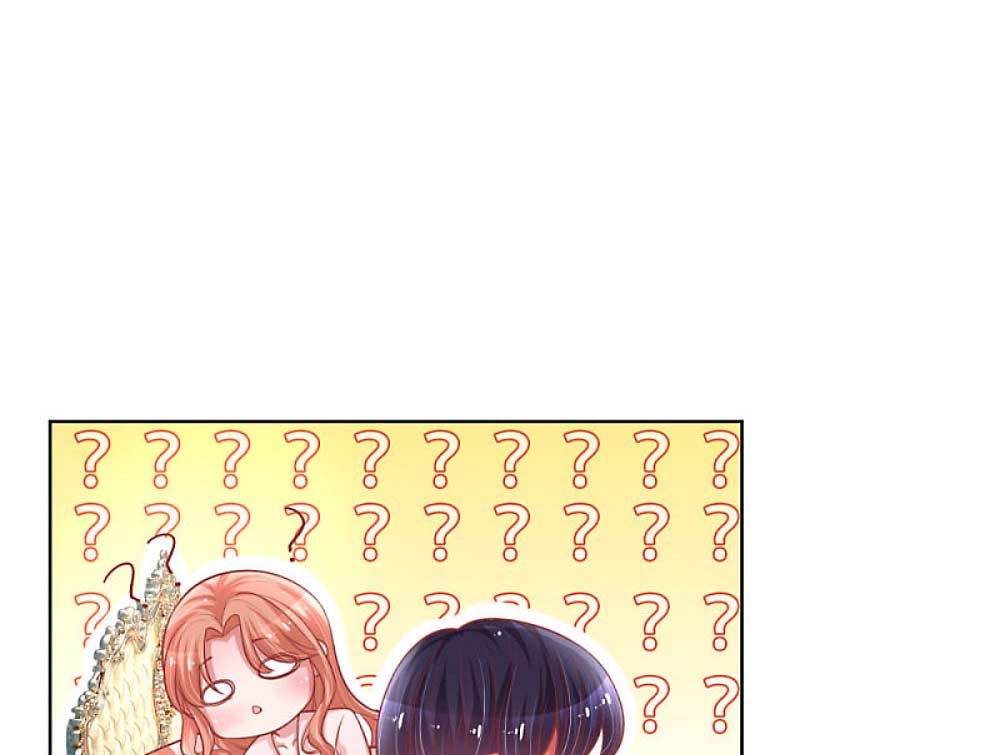 Mommy Run Away: Daddy Is Chasing After You Chapter 227 - page 13