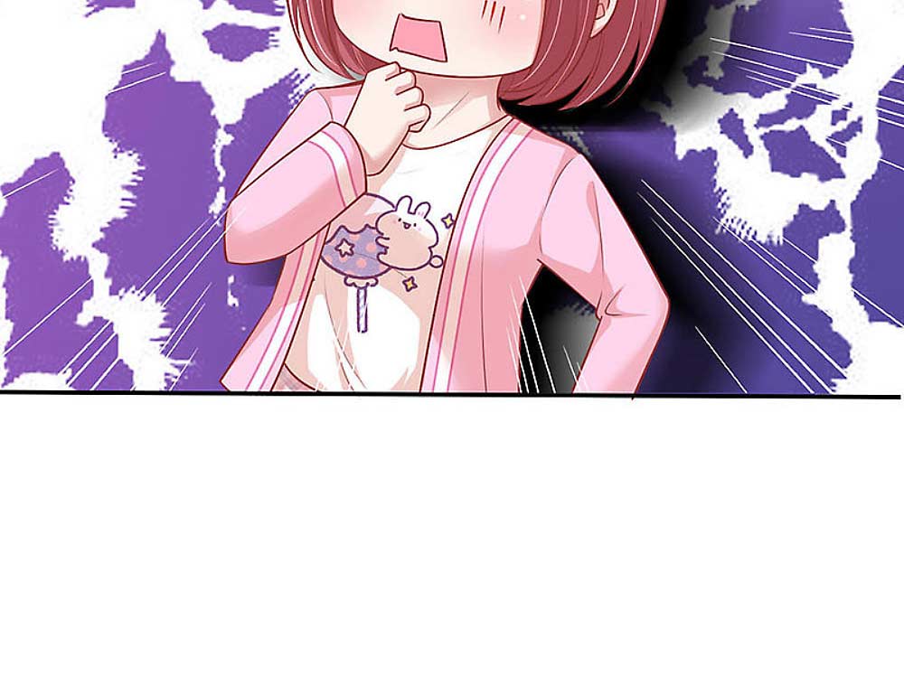Mommy Run Away: Daddy Is Chasing After You Chapter 225 - page 12