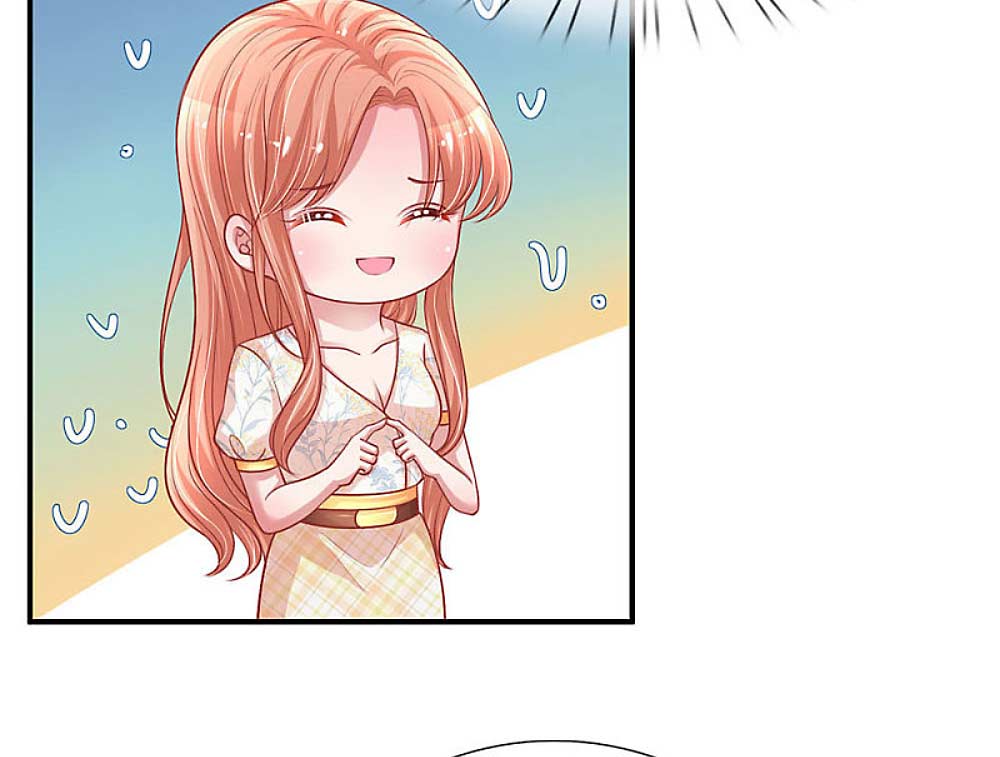 Mommy Run Away: Daddy Is Chasing After You Chapter 225 - page 17