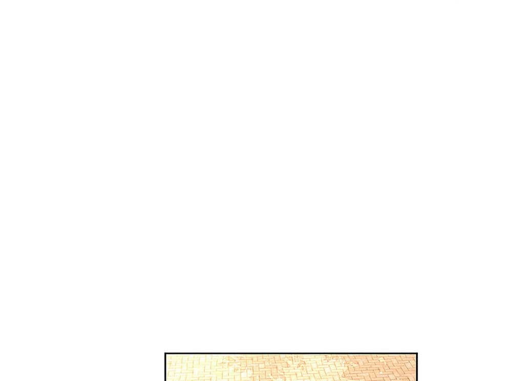 Mommy Run Away: Daddy Is Chasing After You Chapter 220 - page 34