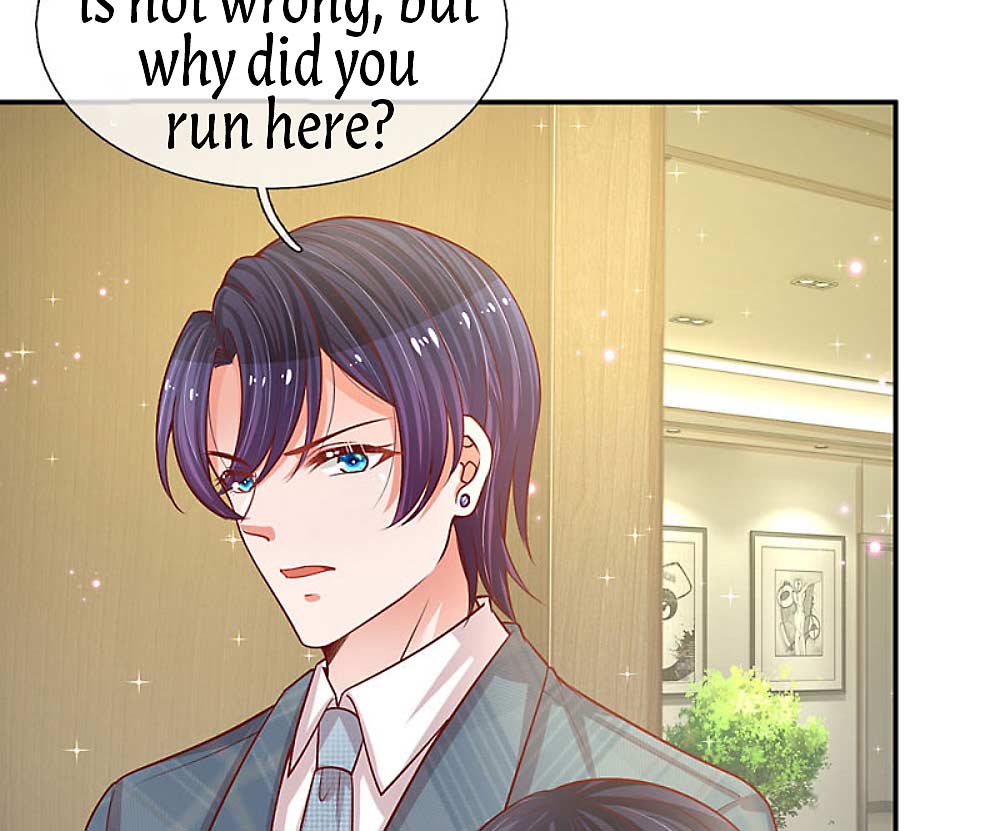 Mommy Run Away: Daddy Is Chasing After You Chapter 212 - page 13