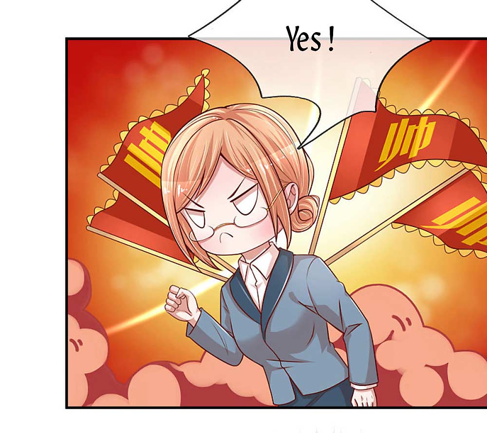 Mommy Run Away: Daddy Is Chasing After You Chapter 211 - page 17