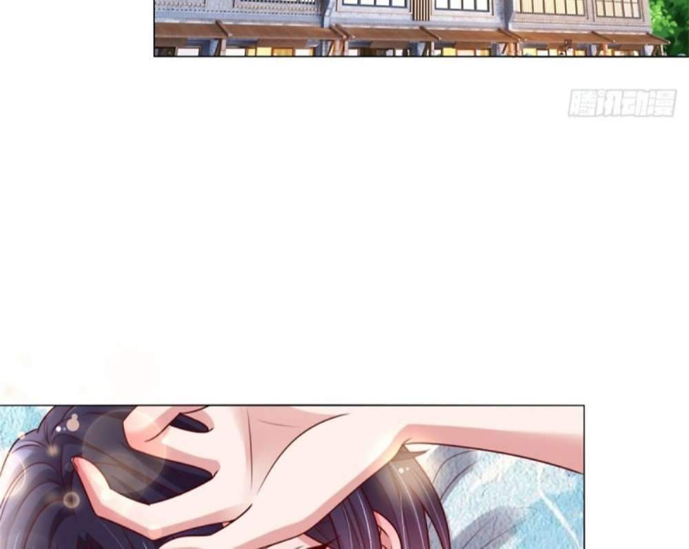 Mommy Run Away: Daddy Is Chasing After You Chapter 169 - page 27