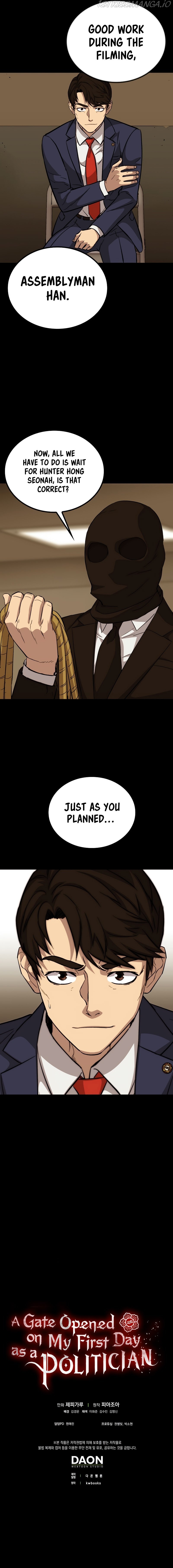 A Gate Opened on my First Day as a Politician Chapter 44 - page 14