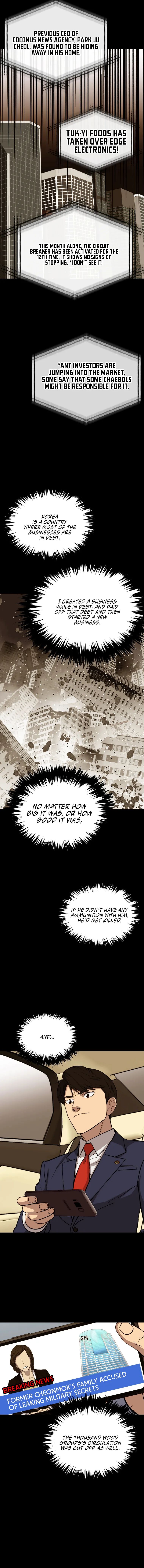 A Gate Opened on my First Day as a Politician chapter 40 - page 17