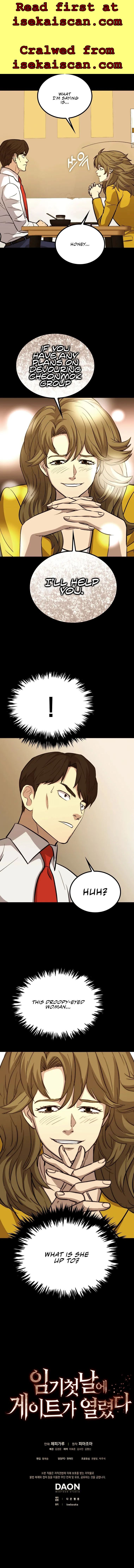 A Gate Opened on my First Day as a Politician chapter 39 - page 16