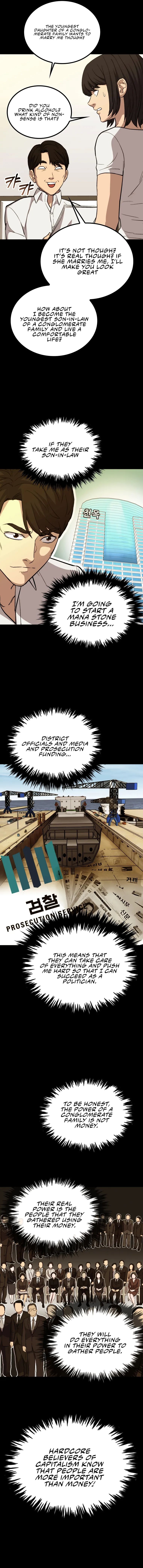 A Gate Opened on my First Day as a Politician chapter 39 - page 2