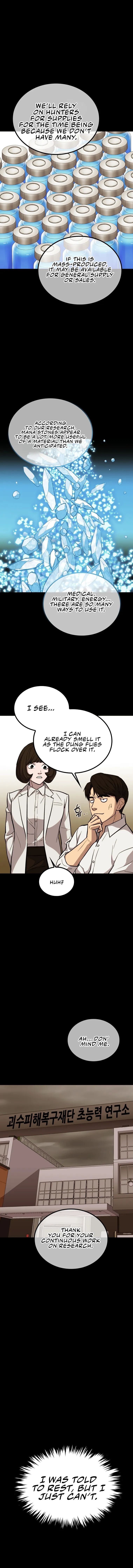 A Gate Opened on my First Day as a Politician chapter 39 - page 6