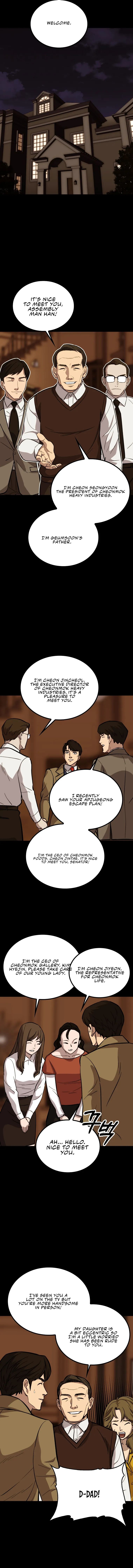 A Gate Opened on my First Day as a Politician chapter 39 - page 9