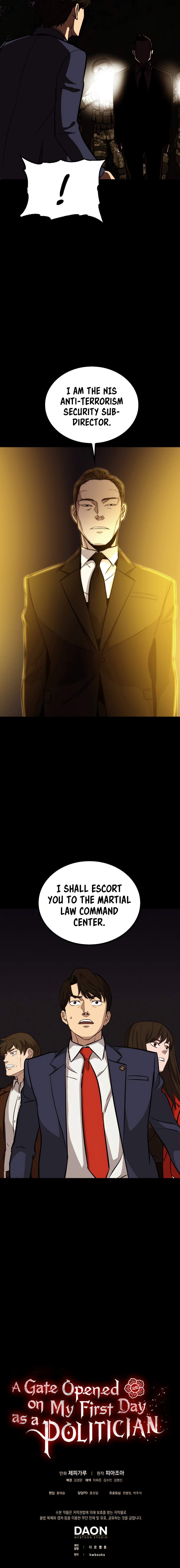 A Gate Opened on my First Day as a Politician chapter 33 - page 14
