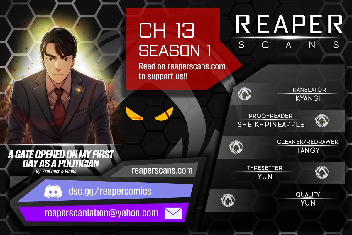 A Gate Opened on my First Day as a Politician chapter 13 - page 18