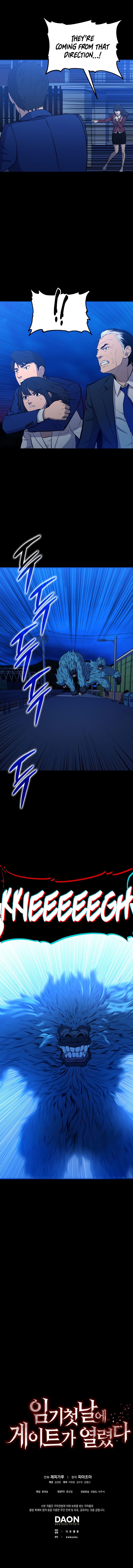 A Gate Opened on my First Day as a Politician chapter 10 - page 16