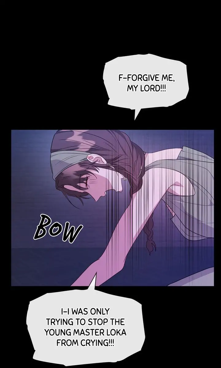 My Boyfriend is a God Chapter 38 - page 16