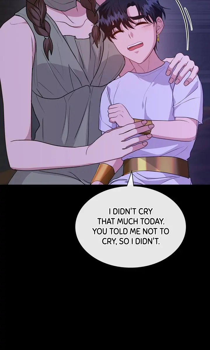 My Boyfriend is a God Chapter 38 - page 9