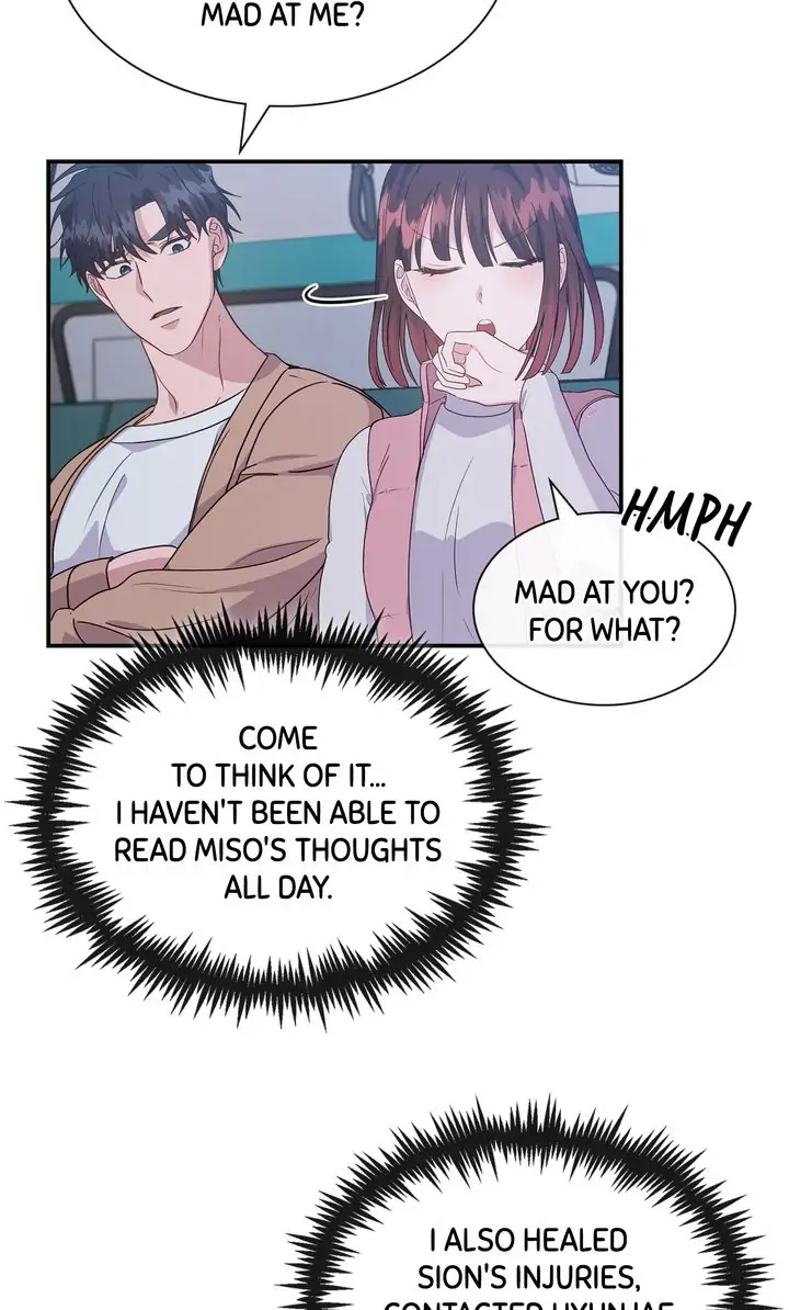 My Boyfriend is a God Chapter 34 - page 4