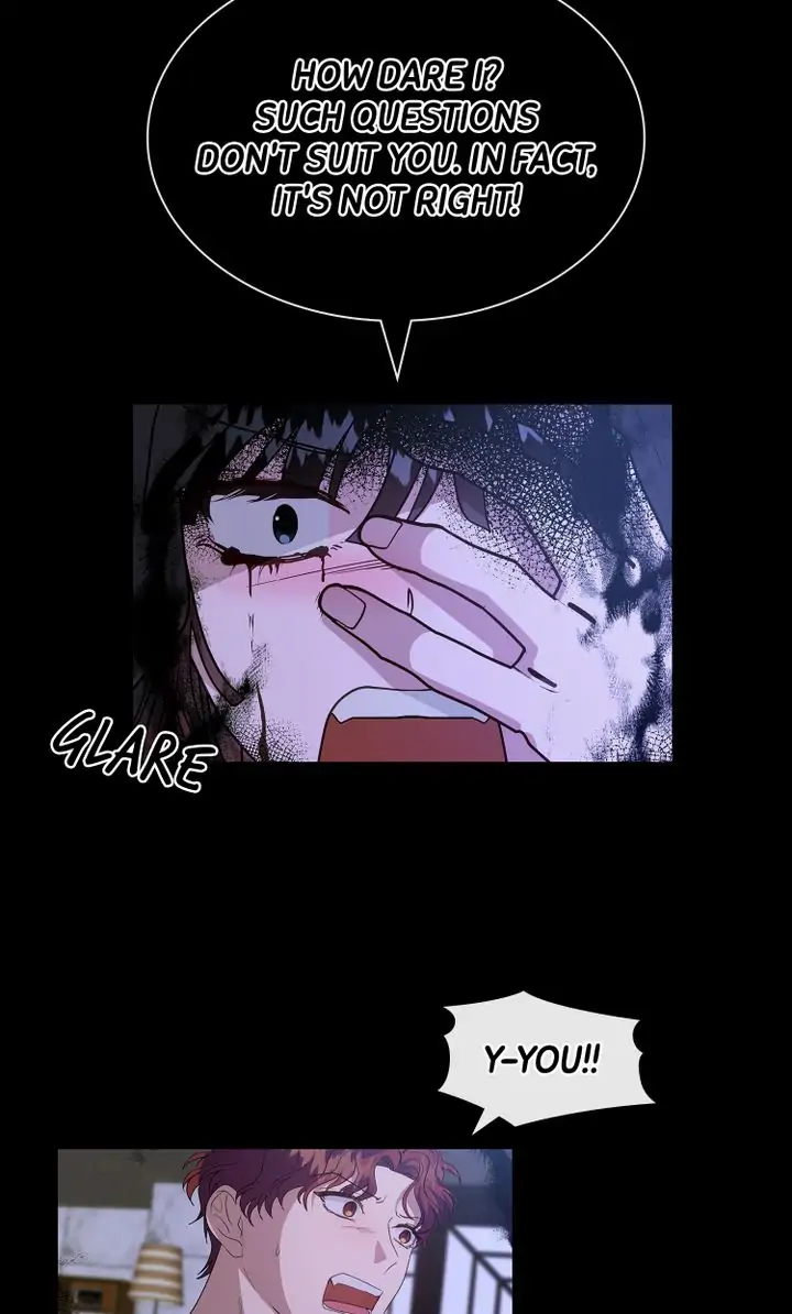 My Boyfriend is a God Chapter 31 - page 43