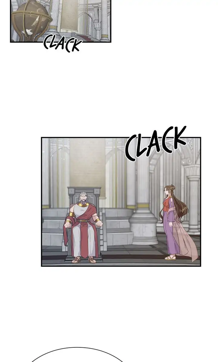 My Boyfriend is a God Chapter 31 - page 9