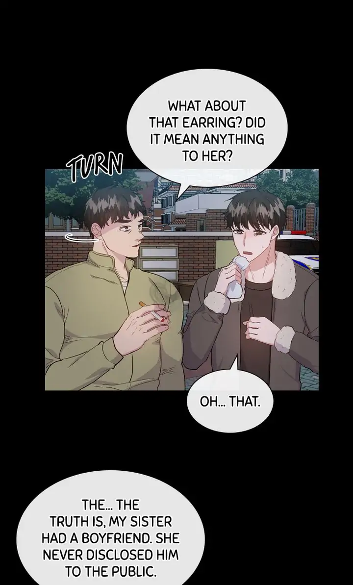 My Boyfriend is a God Chapter 27 - page 7