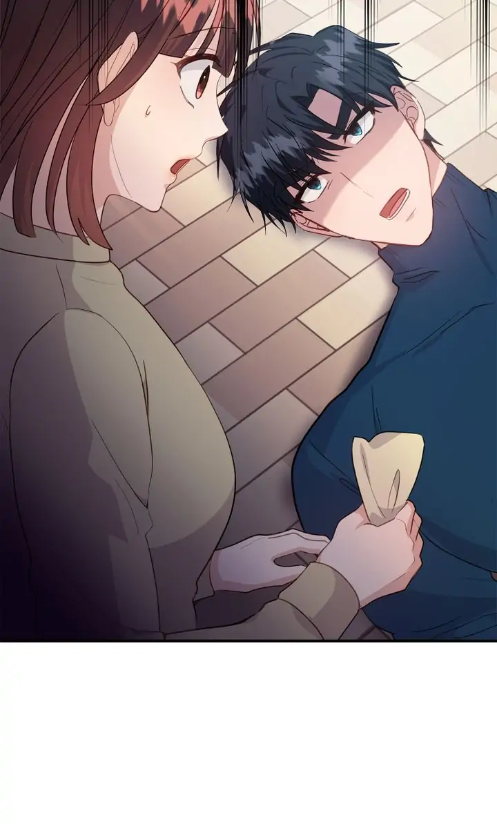 My Boyfriend is a God Chapter 25 - page 4