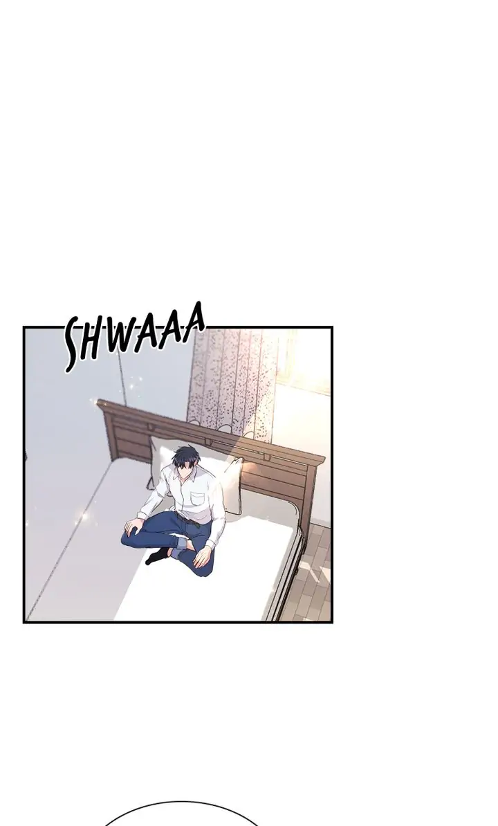 My Boyfriend is a God Chapter 25 - page 40