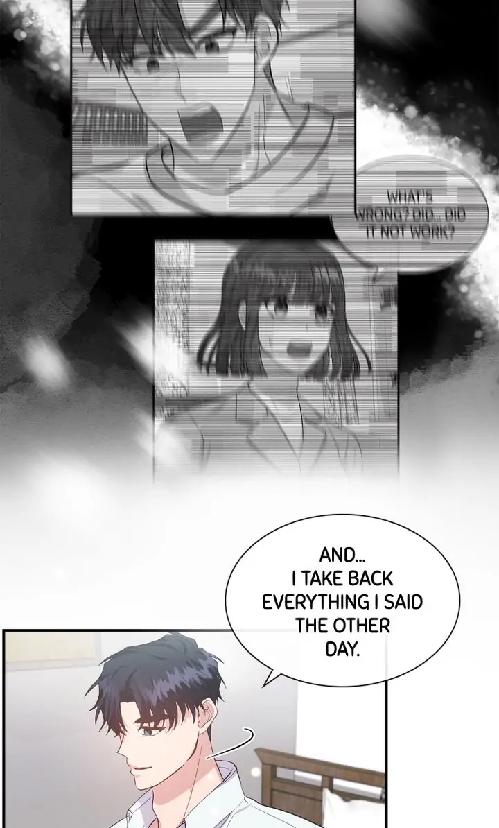My Boyfriend is a God Chapter 25 - page 53