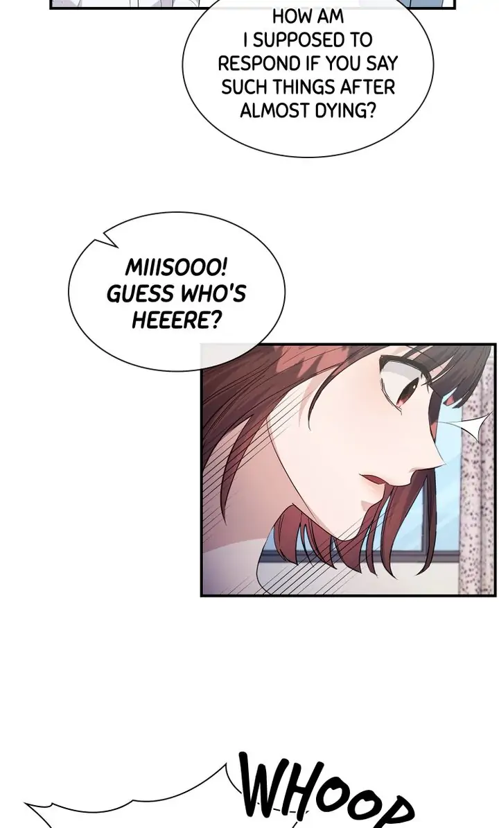 My Boyfriend is a God Chapter 25 - page 56